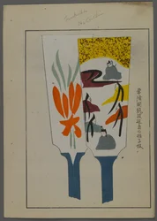 Japanese toys, from A Child